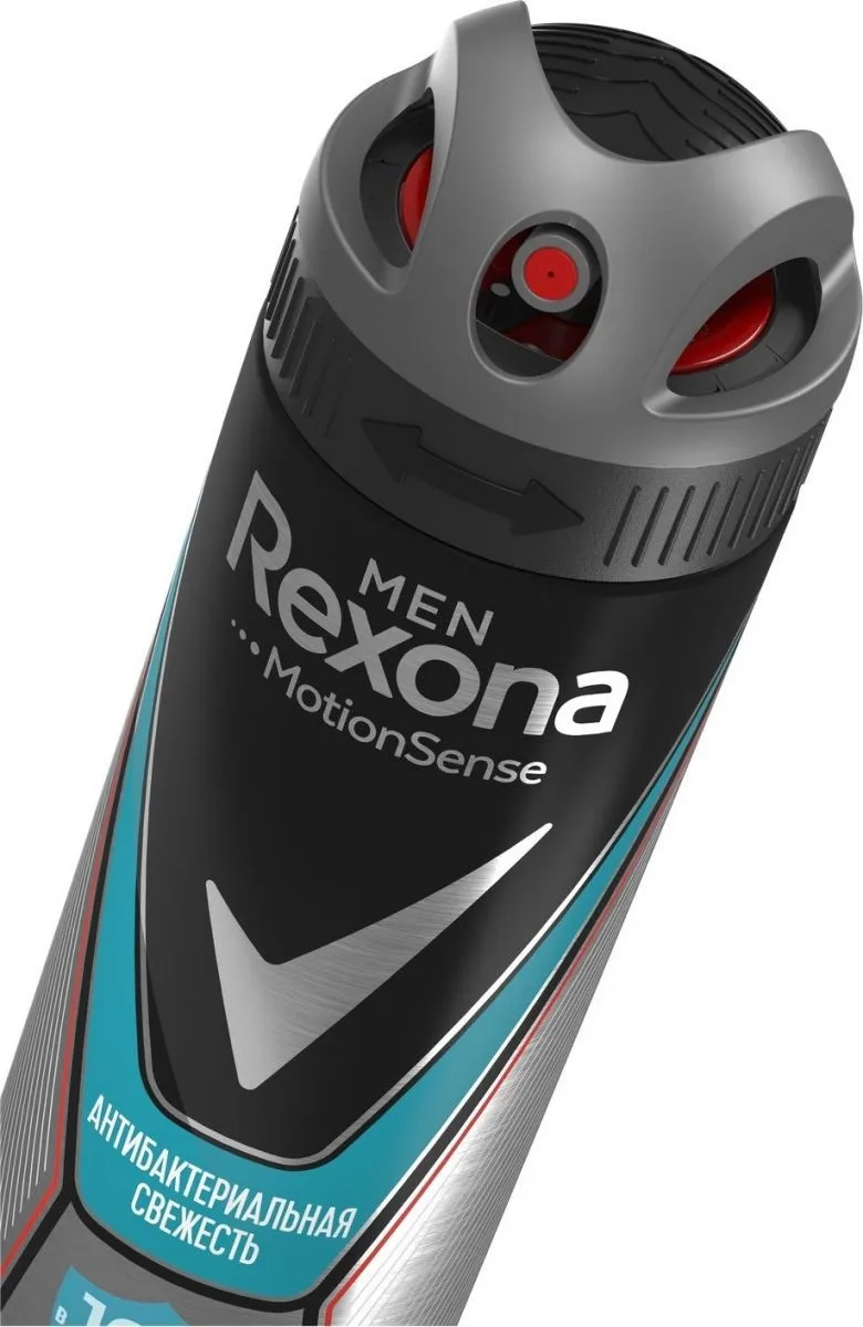 Антиперспирант-спрей Rexona Men «Антибактериальная свежесть», 150 мл