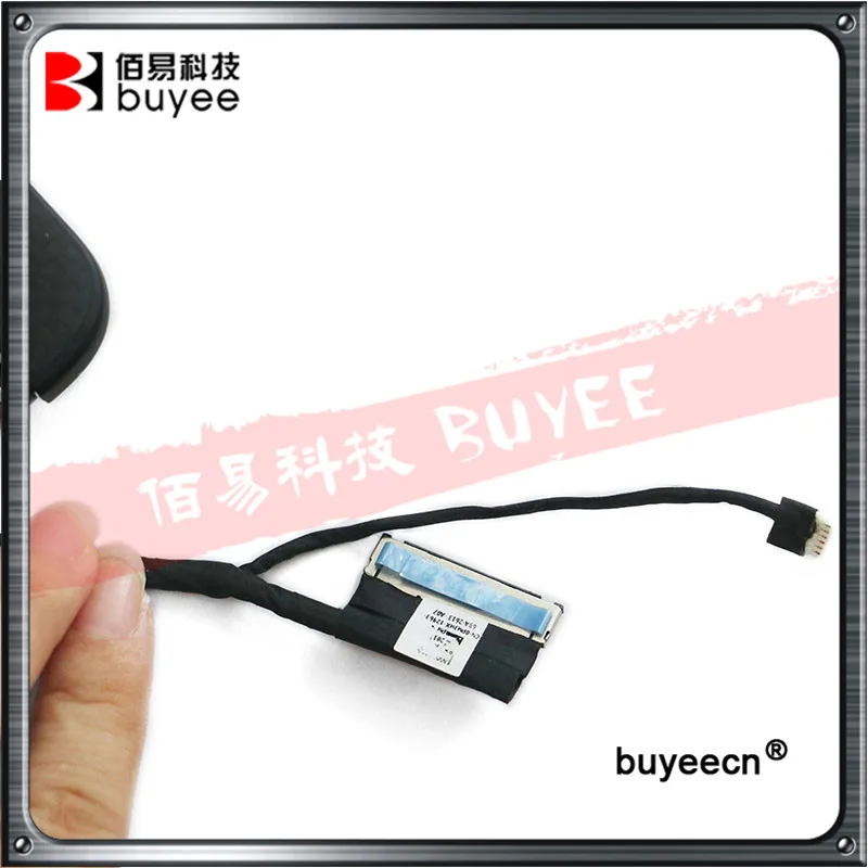 Dell E7440 上半套 (7)