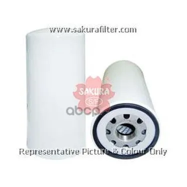 Фильтр Топливный Sakura арт. FC71090