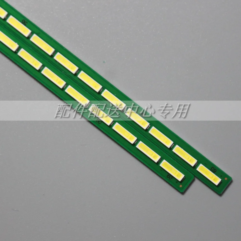 47寸6916L0890A-03
