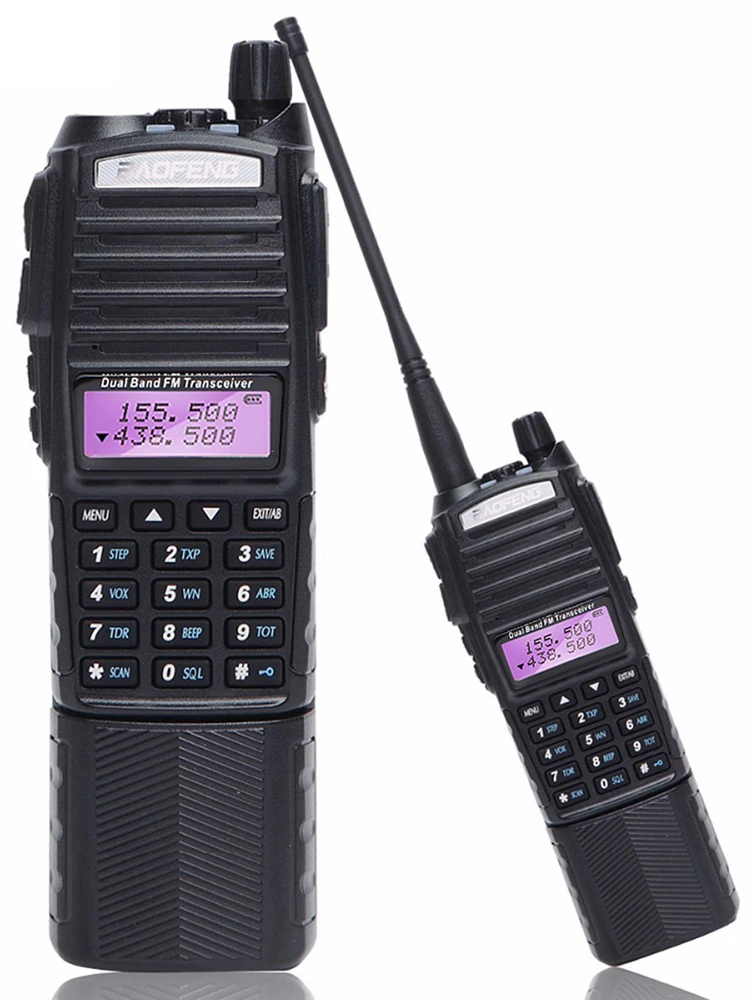 2 шт. BaoFeng UV-82T трехдиапазонная рация 136-174/220-260/400-520 МГц 3800 мАч amatuer двухстороннее портативное радио до UV-82 uv82