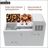 Xeoleo Electric Chestnut Cutter  Hazelnut slitting machine Commercial  Single chain Chestnut incision machine 390W 60kg/h 1