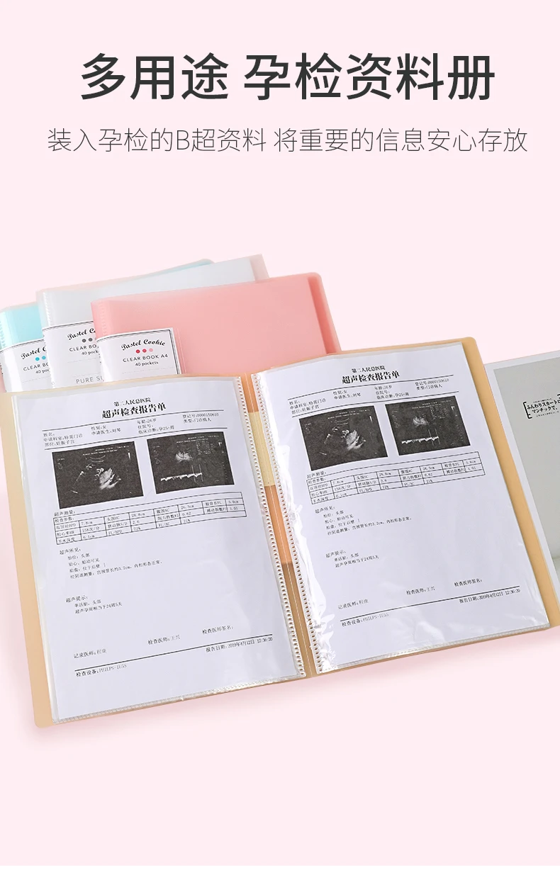 KOKUYO WSG-CBCN пастельных печенья пустая книга A4 10/20 Вт, 30 Вт, 40 Карманный файл папка для документов Максимальная Ёмкость 200/300 листов