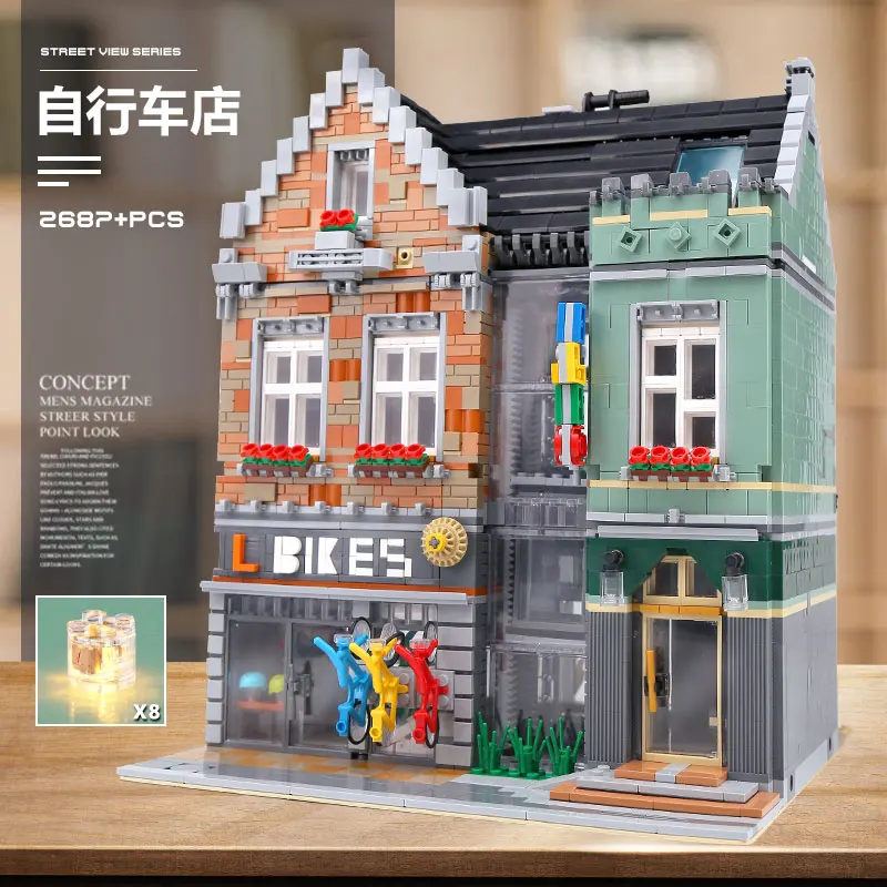 

MOC 10004 Street Building Toys Compaitble With 15034 Bike Shop Model Building Blocks Assembly Bricks Kits Kids Christmas Gifts