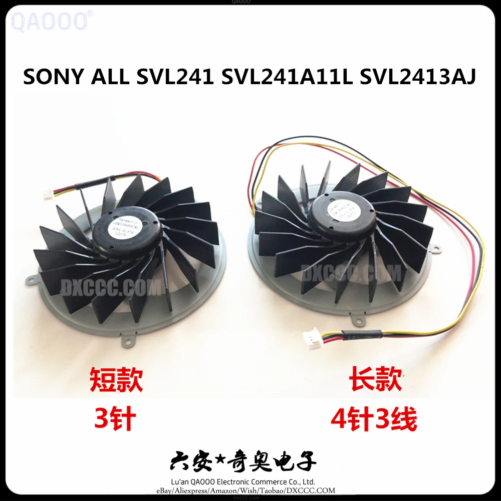 New UDQF2RH59CQU UDQF2RH60CQU FOR Sony ALL SVL241 SVL241A11L SVL2413AJ CPU COOLING FAN | Компьютеры и офис