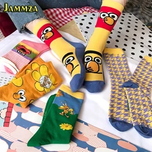 Японские Новые короткие носки Kawaii С мультяшными птицами женские модные хлопковые розовые носки с аниме-животными для девочек, подарок с милыми уличными цветами, Meias