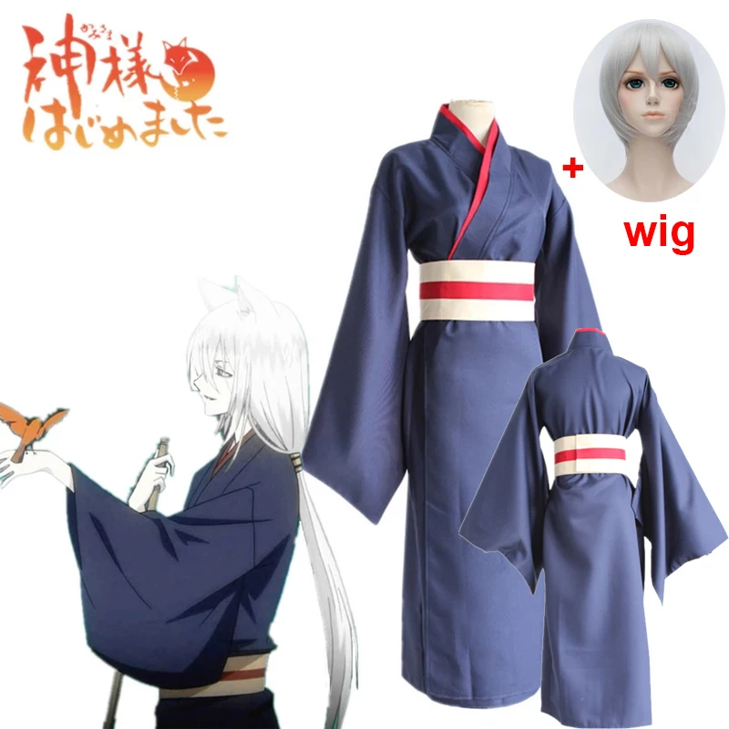 アニメ神様hajimemashita神様キス巴衣装神様コスプレ制服フルセット愛の着物セットハロウィンパーティー アニメ コスチューム Aliexpress アニメ神様hajimemashita神様キス巴衣装神様コスプレ制服フルセット愛の着物セットハロウィンパーティー アニメ コスチューム Aliexpress