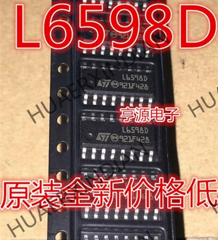 10 шт./лот IC L6598D013TR L6598D L6598 16SOP-16 в