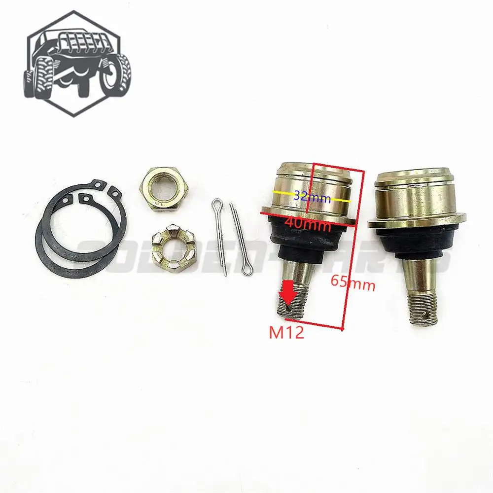 

Hisun 400CC 500CC 700CC 800CC UTV QUAD Ball Joint Tie Rod End Assy Ball Pin E Steering Knuckle Arm Ipc