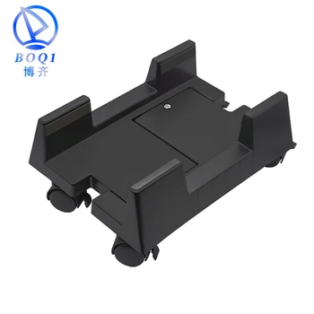

Computer Mainframe/Host Bracket For Universal Adjustable Furniture Hardware Black Color and White Accessories