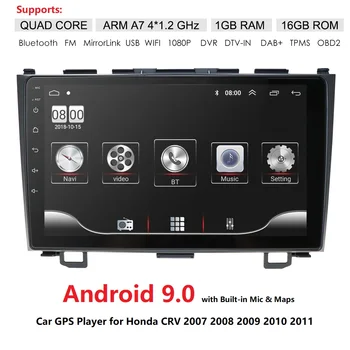 

For Honda CRV 2007 2008 2009 2010 2011 2012 Car Multimedia Player GPS Navigation Autoradio with Bluetooth SWC Mirror Link