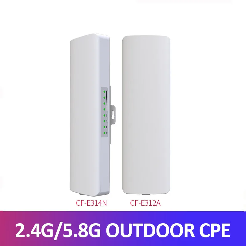 2Pc Comfast point to point Wireless bridge 300Mbps outdoor router 2 4G 5 8 G WIFI 1