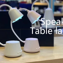 Безконтактные блютут говорители с настольная лампа радио Мини Многофункциональная портативная bluetooth-колонка 5,0 динамик с светодиодный свет