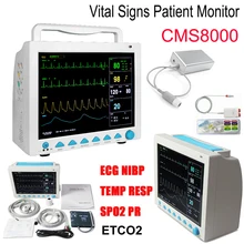CMS8000 12.1