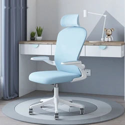 Chaise de bureau ergonomique et confortable, avec dossier en maille, pour la maison, la chambre à coucher, le jeu, le dortoir des étudiants 