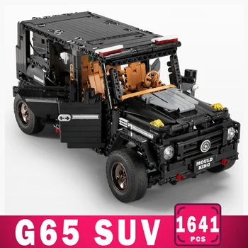 

G65 SUV MOC Series RC Car AWD Wagon Offroad Vehicle Mini Model Cars kits Building Blocks Bricks KIDS TOYS Gifts