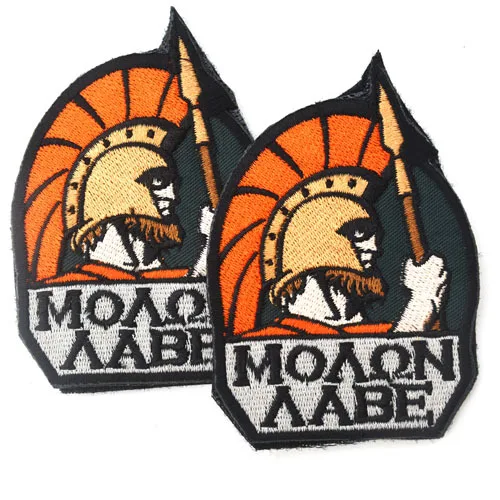 Molon Labe Sparta Warriors Patch The Battle Of Thermopylae Spartan With Swords Tactical Army Emblem Badge 