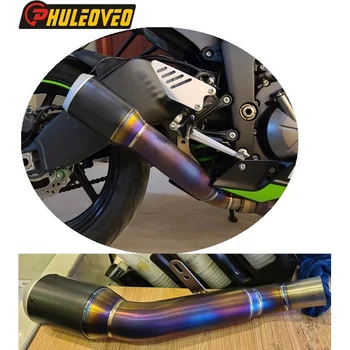 Titanium Alloy ZX-6R ZX6R 2009-2020 Motorcycle Exhaust Muffler Link Pipe Carbon Fiber Muffler Exhaust Mid Pipe for ZX-6R Escape