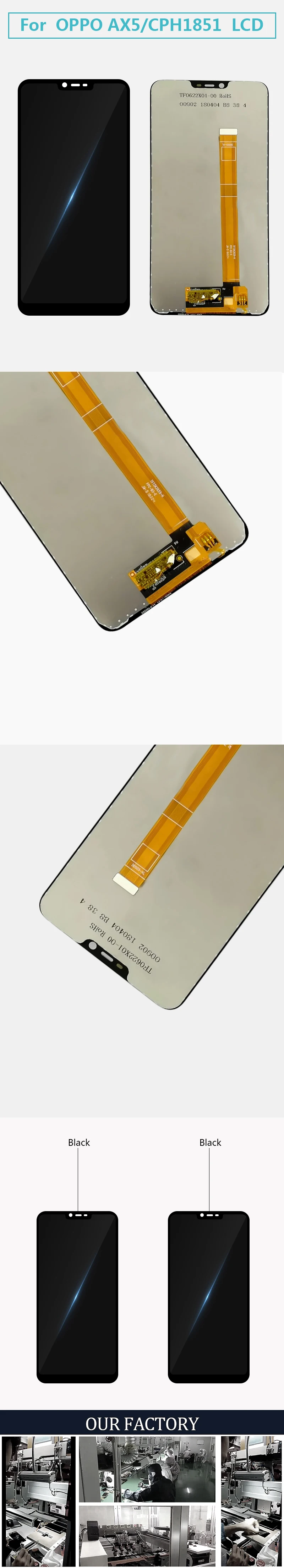 OPPO AX5 CPH1851-详情