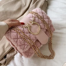 MONNET CAUTHY новые зимние сумки для женщин шикарная модная дамская фланелевая сумка через плечо сплошной цвет розовый белый хаки Черный цепь клапаном