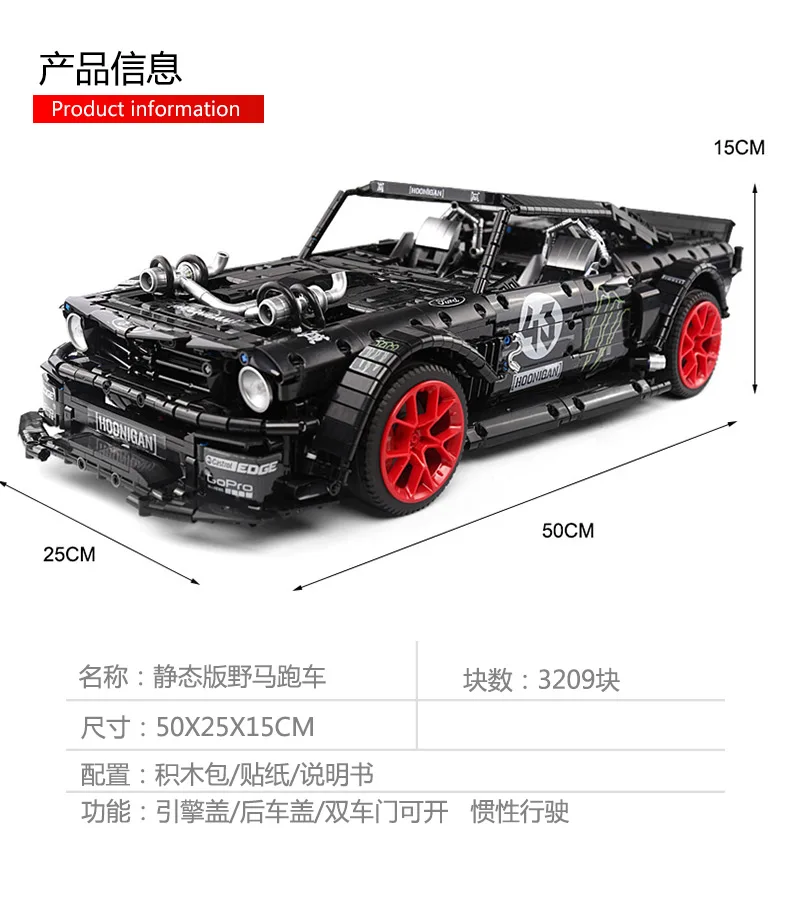 详情_12