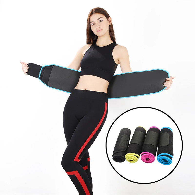 

Fitness body protection belts sports safety weights embossed belts basketball sports protection belt Sports protective gear