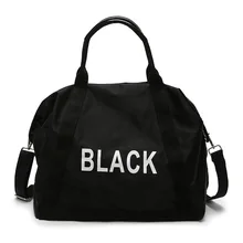 Большие сумки для путешествий и Чемодан для Для мужчин Модная Сумка через плечо, сумка на плечо женский, черный Оксфорд простой Водонепроницаемый сумки Ёмкость сумки