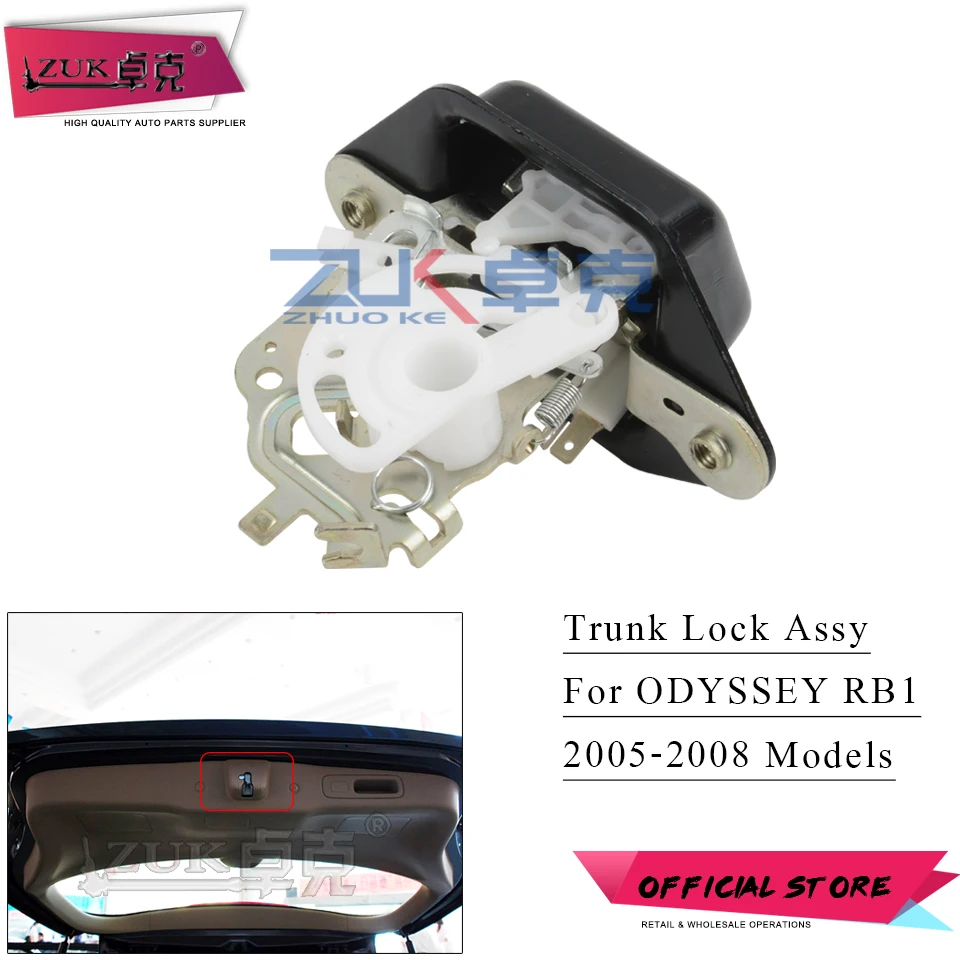 ZUK OE#74801-S7S-003 Tail Gate Tailgate Trunk Lid Rear Back Door Lock Latch Actuator For HONDA Odyssey RB1 2005 2006 2007 2008 | Автомобили