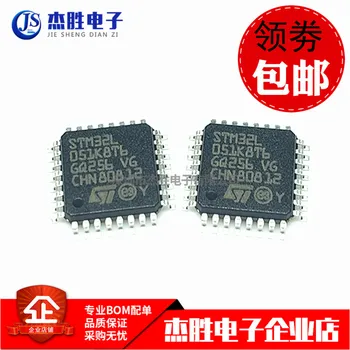 

5pieces STM32F051K8T6 STM32F051 LQFP32