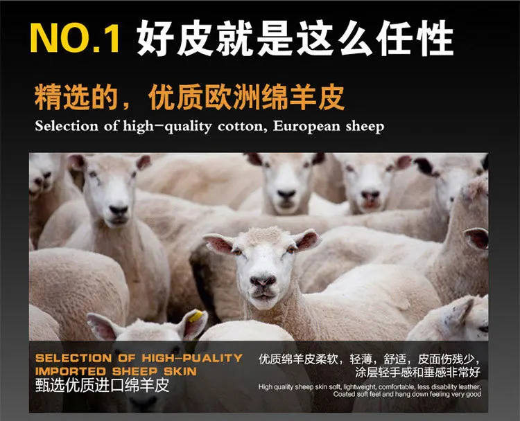 Haining, кожаное пальто для мужчин, овечья кожа, Мужская локомотивная кожаная куртка, пальто, приталенное, корейский стиль, мода, стиль Han