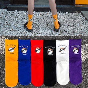 

Cute Casual Panda Printed Crew Socks Sale Women Animal Socks 100 Cotton Widened Fashion Winter Thermal Sports Crazy White Socks