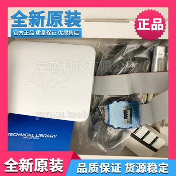 

Atavronekit emulator avrone kit programming emulator and debugger development tool