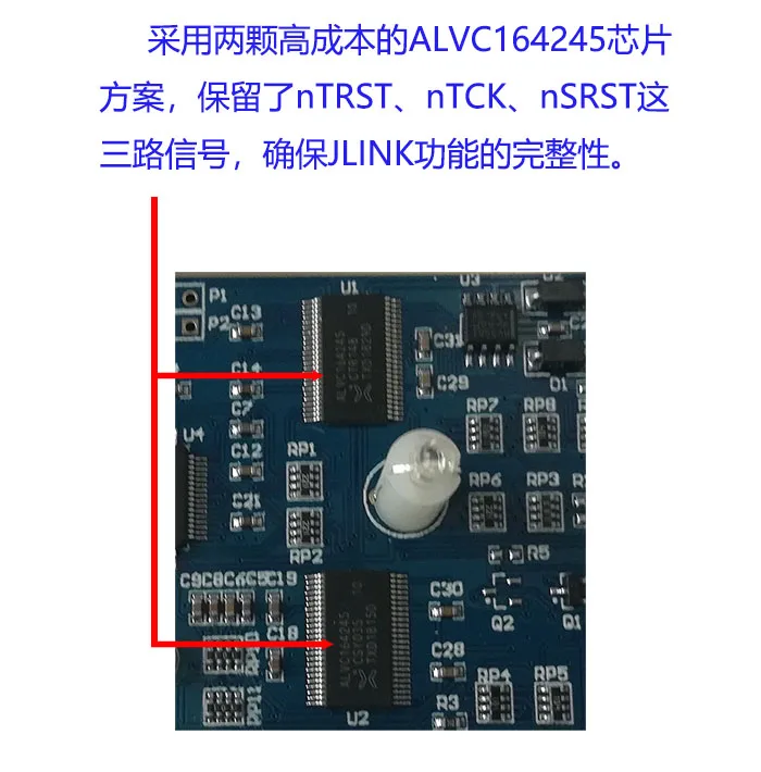 JLINK V9 Simulator ARM V9 Simulator автоматически обновляет процесс погружения золота