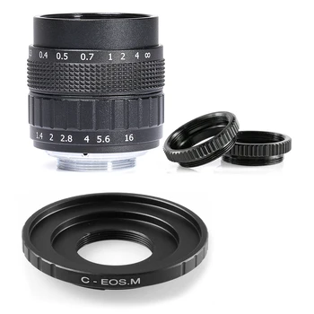 

Fujian 50mm f/1.4 APS-C CCTV Lens+adapter ring+2 Macro Ring for Canon EF-M EOSM Mirroless Camera M1/M3/M5