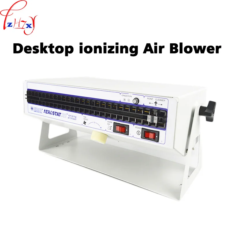 110V 25W PC Ionizing Air Blower Fan Ion Anti-Static Fan USA