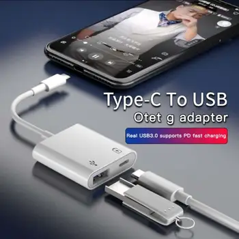 

Type-C To USB OTG Adapter U-Disk Mouse Keyboard Converter Type-C to Camera Adapter Type-C OTG Adapter