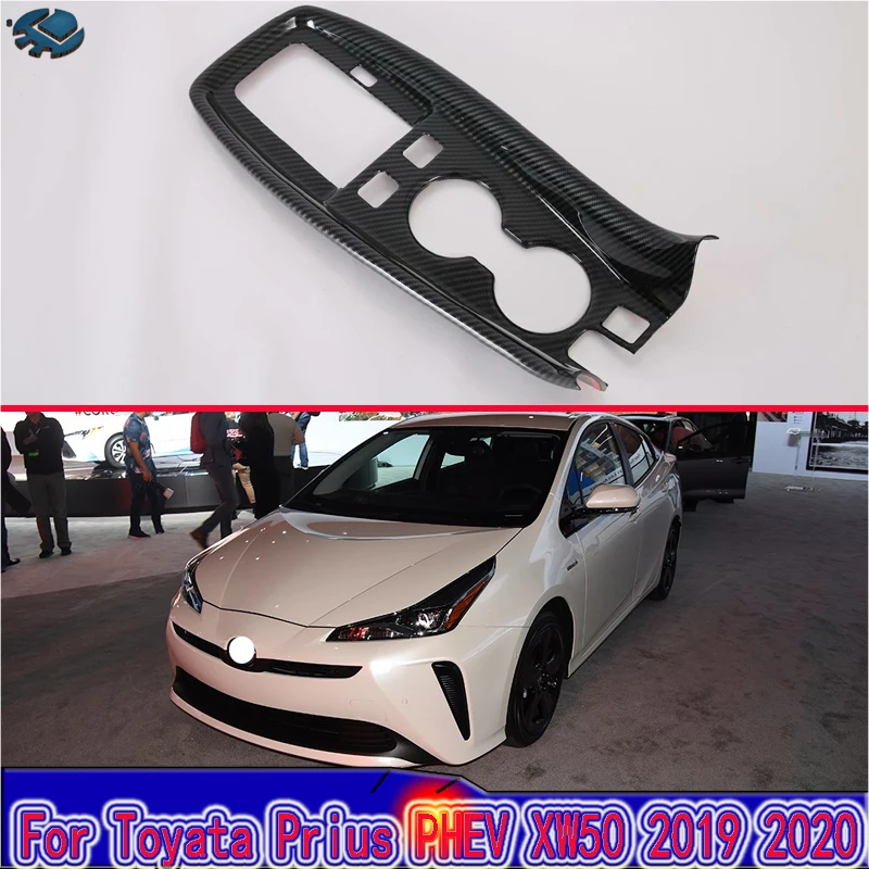 Аксессуары для автомобиля Toyata Prius PHV XW50 2019 2020 углеродное волокно передняя