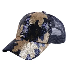 Новое поступление Женская Летняя Повседневная шляпа от солнца модные бейсболки Белый Розовый Черный цвет цветочный узор бейсболка