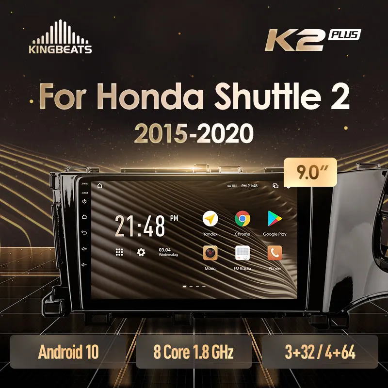 KingBeats штатное головное устройство For Honda Shuttle 2 2015 2020 Right hand driver GPS автомагнитола на