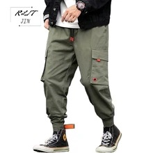 *#Best Price RLJT.JIN High Quality Fashionable Mens Trousers With Large Pockets Simple Pure Color Four Seasons Jogger Casual Pants For Men *#Best Price RLJT.JIN High Quality Fashionable Mens Trousers With Large Pockets Simple Pure Color Four Seasons Jogger Casual Pants For Men