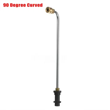 

High Pressure Extension Rod Washer Gutter Cleaner 1/4-Inch For Karcher J