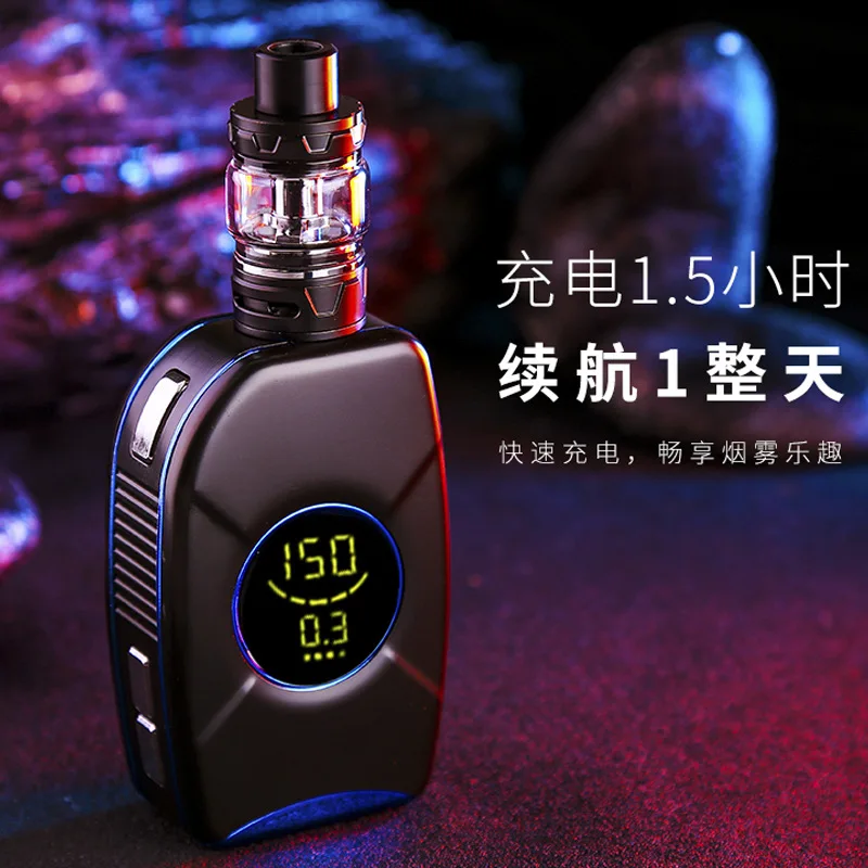 Новый MF 150w бокс мод кальян 2200mah Встроенный аккумулятор с 0.25ohm большой бак vapor kit