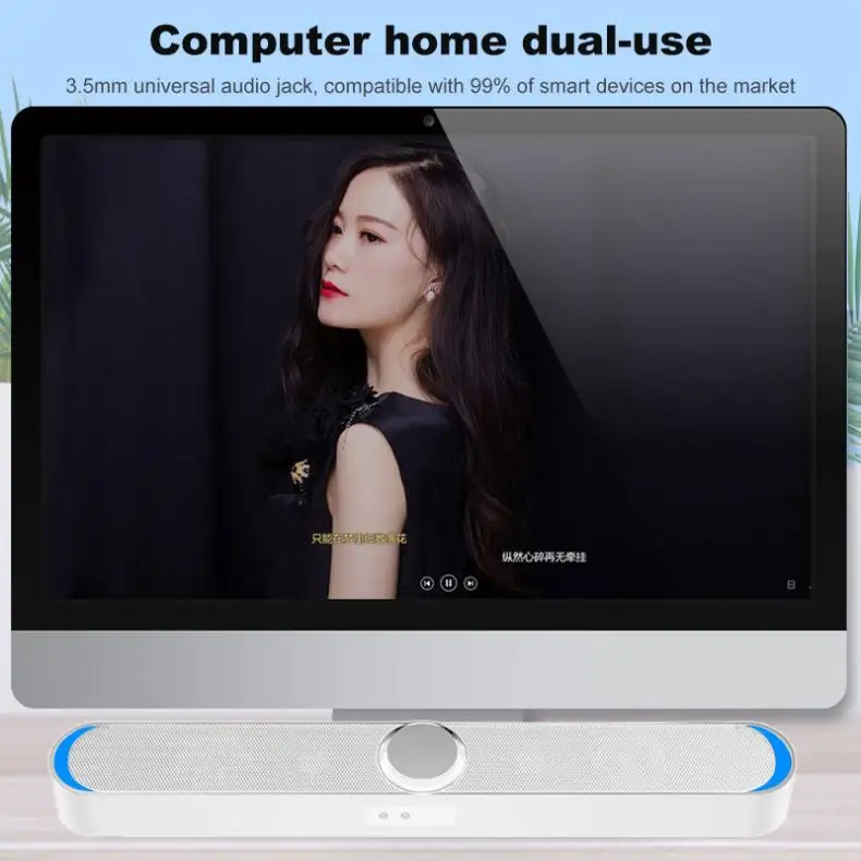 SADA V 198 Bluetooth мульти медиа Саундбар динамик Мобильный телефон полоса компьютера s