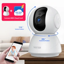 SDETER, 1080 P, 720 P, беспроводная Wifi камера, камера безопасности, IP CCTV, камера наблюдения, ночное видение, детский монитор, W, облачная карта, один год
