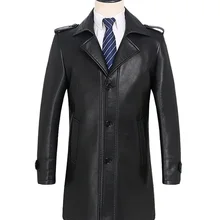 5577 Весенняя и осенняя одежда размера плюс средней длины кожаная овечья кожа пальто для мужчин среднего возраста приталенный мужской Тренч