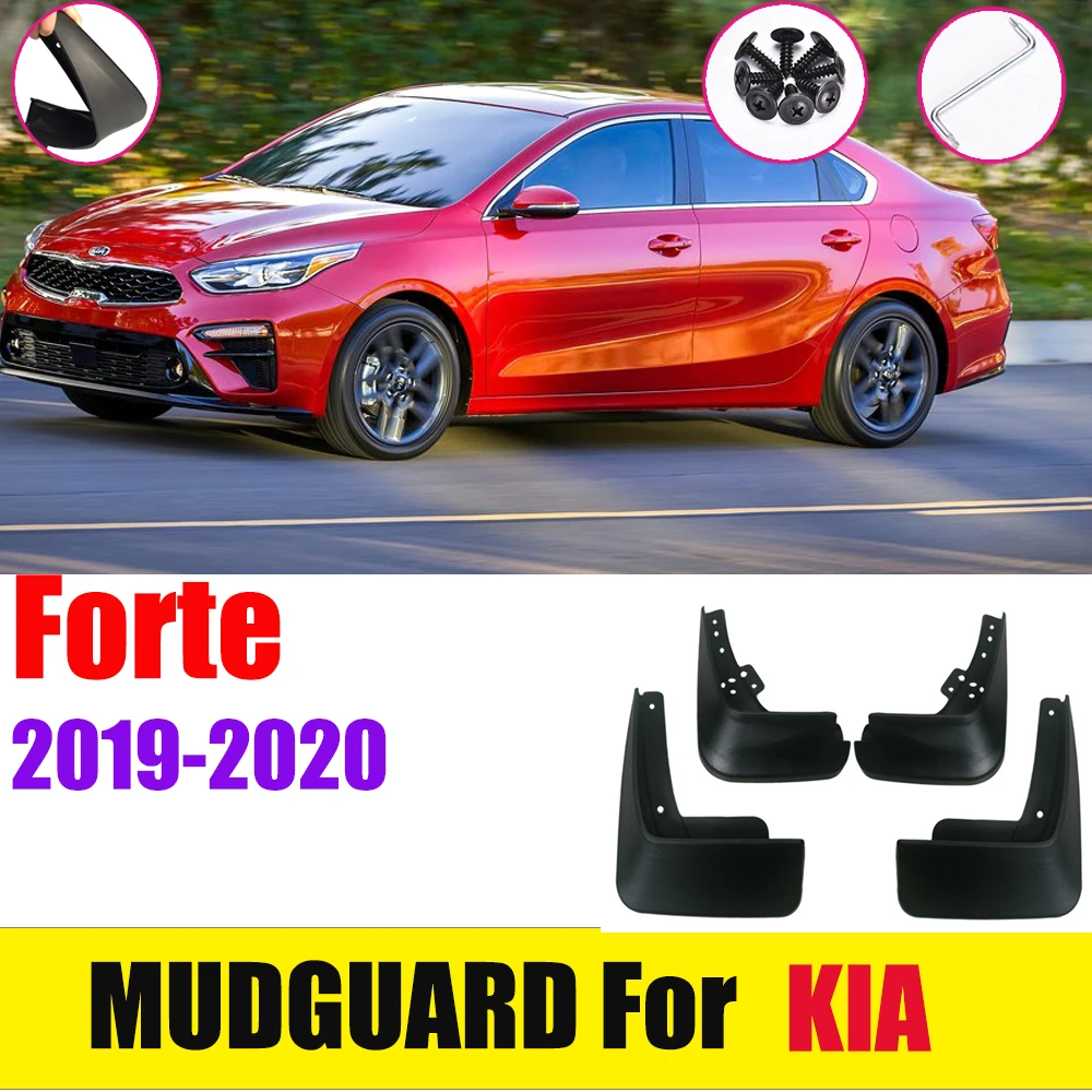 Передние и задние Литые Автомобильные Брызговики для Kia Forte K3 BD Kia Cerato Брызговики крыло брызговиков