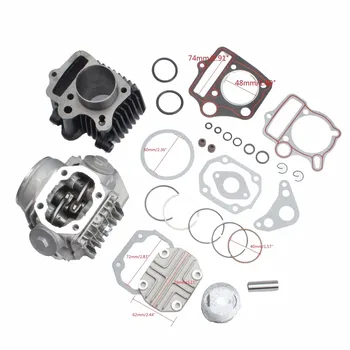 

Motorcycle Cylinder Engine Motor Rebuild For Honda ATC70 CT70 TRX70 CRF70 XR70 70CC 72CM3
