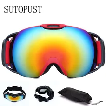 Double-layer Anti-fog Ski Goggles UV Protection Big Ski Eyewear Ski Snowboard UV400 Protection Skiing Glasses Adults Snow Mask vector magnetic ski goggles uv400 protection anti fog snowboard ski glasses for men women snowboard ski glasses snow eyewear