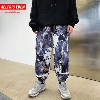 

aelfric eden 2020 Spring new hip-hop street harem pants Personalized Color block printed harem pants Jogger elasticated trousers