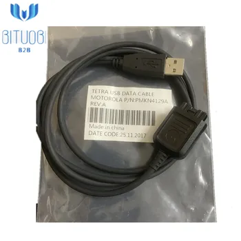 

The USB data programming cable PMKN4129A OEM for walkie talkie MTP3000 and MTP6000 series radios